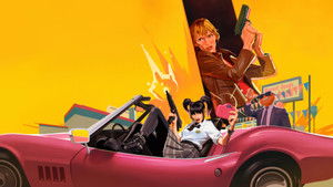 Потерянная глава: Месть Юки кадр 3 онлайн-кинотеатр Эмбликс