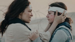 Я был незнакомцем кадр 2 онлайн-кинотеатр Эмбликс