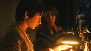 Зрители! кадр 2 онлайн-кинотеатр Эмбликс