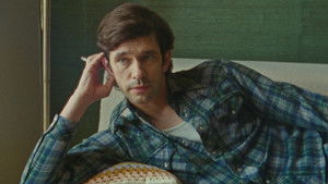 День Питера Худжара кадр 8 онлайн-кинотеатр Эмбликс