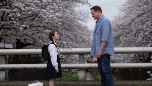 Семья в аренду кадр 3 онлайн-кинотеатр Эмбликс