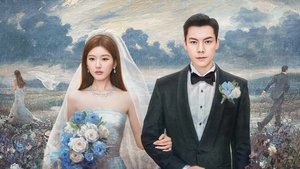 Любовные амбиции кадр 6 на Эмбликс в Hd