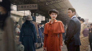 100 дней лжи кадр 3 на Эмбликс в Hd