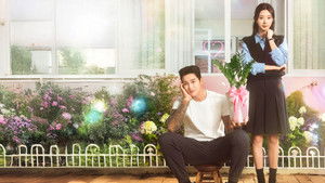 Весенняя лихорадка кадр 9 на Эмбликс в Hd