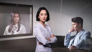 Жертва с изъяном кадр 2 на Эмбликс в Hd
