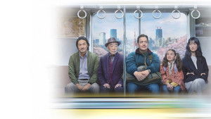 Семья в аренду кадр 27 онлайн-кинотеатр Эмбликс