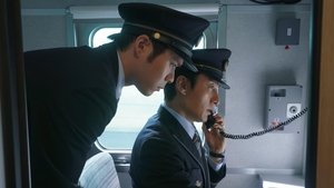 Взрыв скоростного поезда кадр 5 онлайн-кинотеатр Эмбликс