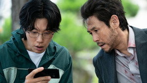 Полёвка кадр 16 на Эмбликс в Hd