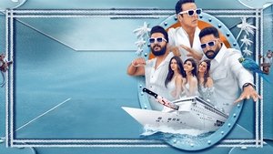 Хаусфул 5 кадр 9 онлайн-кинотеатр Эмбликс