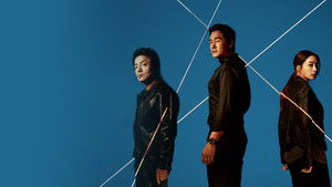 Злодеи кадр 2 на Эмбликс в Hd