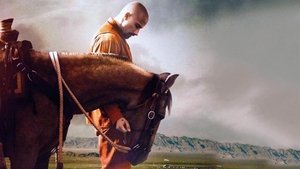 Мустанг кадр 6 онлайн-кинотеатр Эмбликс