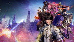 Трон, отмеченный богом кадр 14 на Эмбликс в Hd