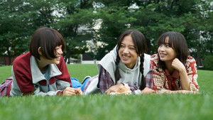 Мир безответной любви кадр 4 онлайн-кинотеатр Эмбликс