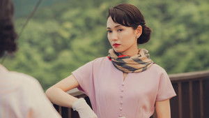 Там, где в дымке холмы кадр 4 онлайн-кинотеатр Эмбликс