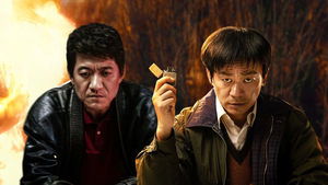 Играя в го кадр 4 на Эмбликс в Hd