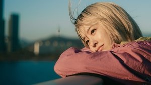 Сеул Ми-джи кадр 4 на Эмбликс в Hd