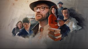 Книжный кадр 8 на Эмбликс в Hd