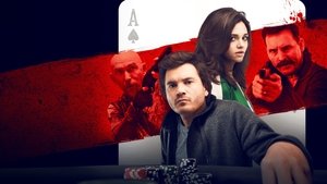 Игрок кадр 1 онлайн-кинотеатр Эмбликс