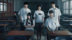 Загадай свою смерть кадр 1 на Эмбликс в Hd