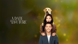 Свидание с будущим кадр 1 на Эмбликс в Hd