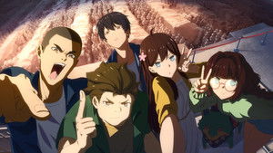 Будни короля небожителей кадр 6 online emblix