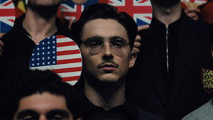 Марти Великолепный кадр 70 онлайн-кинотеатр Эмбликс