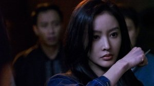 Возвращение Хромого Героя кадр 4 онлайн-кинотеатр Эмбликс