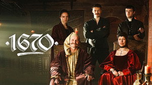 1670 кадр 22 на Эмбликс в Hd