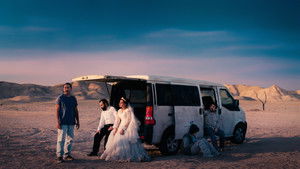 Простая случайность кадр 2 онлайн-кинотеатр Эмбликс