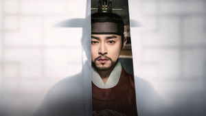 Пленяя короля кадр 3 на Эмбликс в Hd