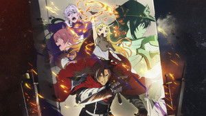 Наказание для храброго героя кадр 3 online emblix