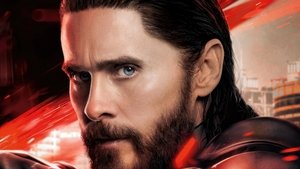 Трон: Арес кадр 102 онлайн-кинотеатр Эмбликс