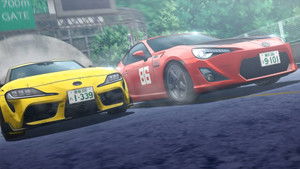 MF Призрак кадр 6 online emblix