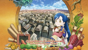 Власть книжного червя кадр 9 online emblix