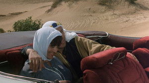 Паспорт кадр 31 онлайн-кинотеатр Эмбликс