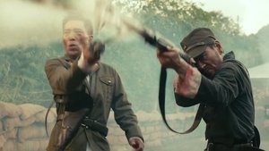 Военнопленный кадр 25 онлайн-кинотеатр Эмбликс