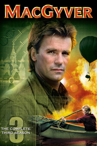 Сезон 3