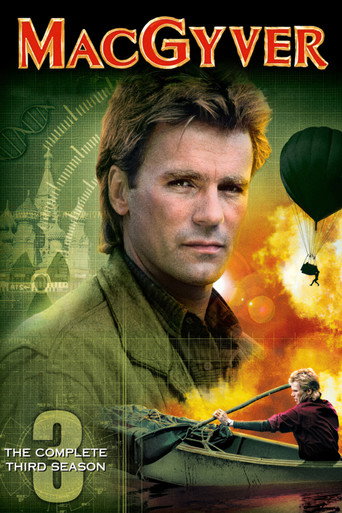 Сезон 3