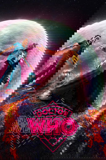Сезон 2