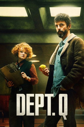 Сезон 2