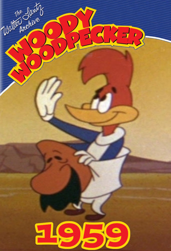 Сезон 19