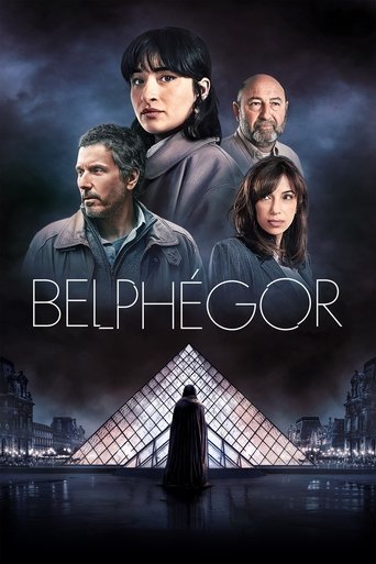 Сезон 1