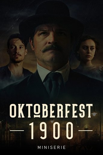 Сезон 1