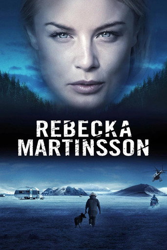 Сезон 1