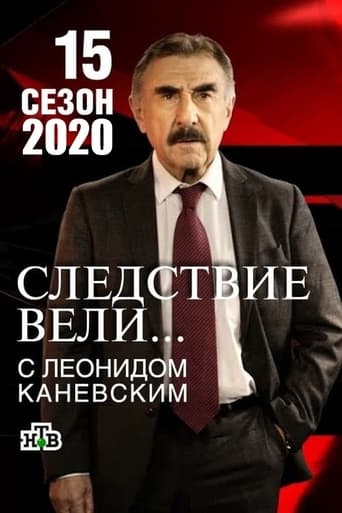 2020 год