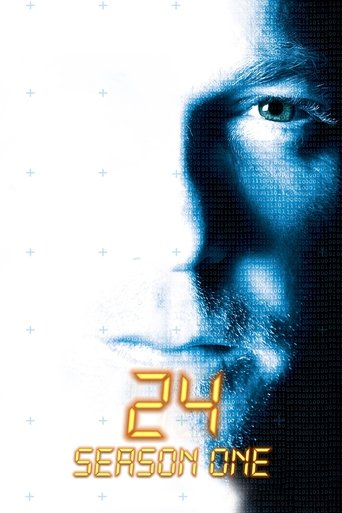 Сезон 1