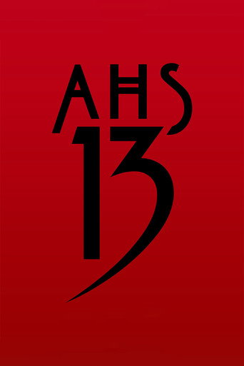 Сезон 13
