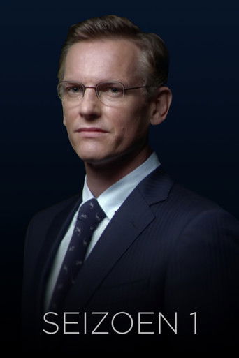 Сезон 1