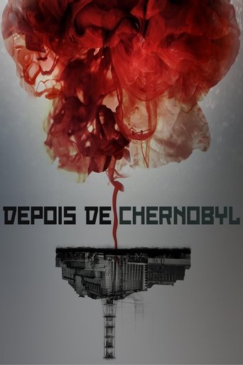 Сезон 1