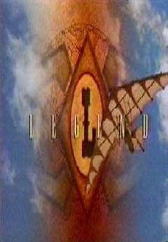 Сезон 1